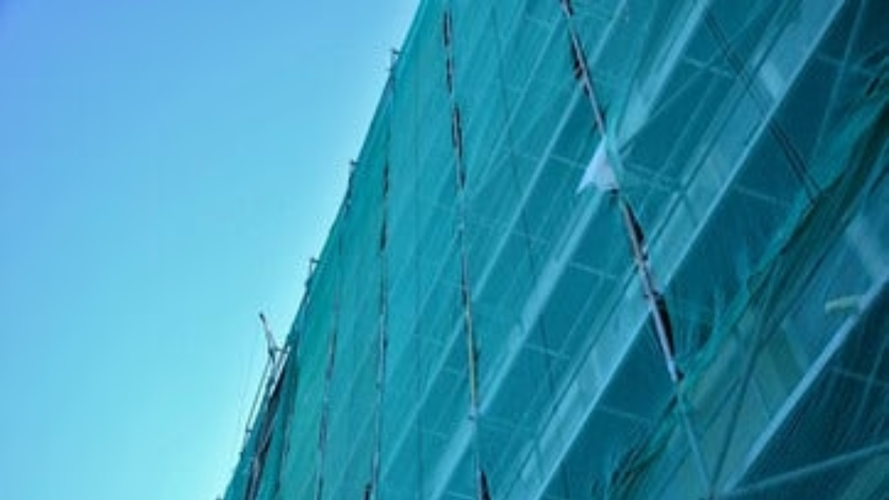 GREEN HOUSE/ SAFETY NET